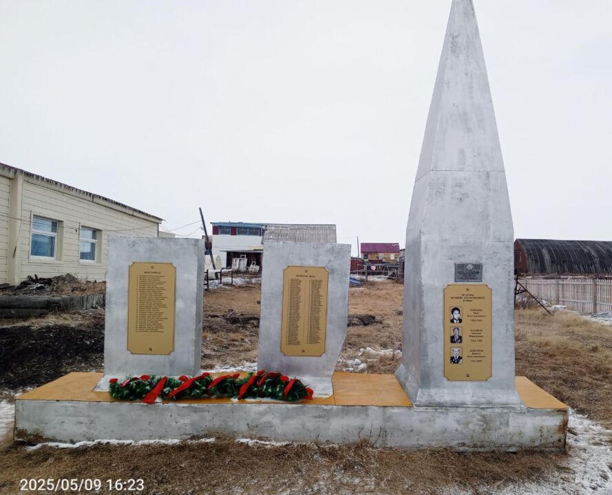 В Тумате отметили 80-летие Великой Победы открытием памятного мемориала участникам ВОВ