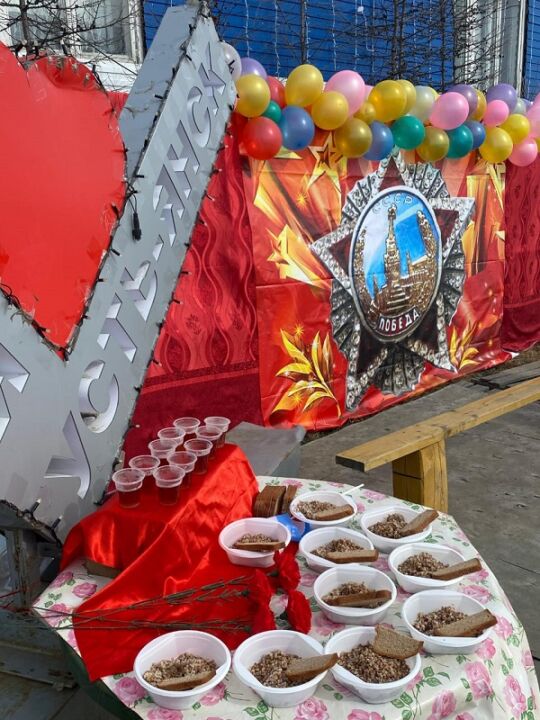 Усуйаана нэһилиэгэ Кыайыы 80 сылын бэлиэтээтэ