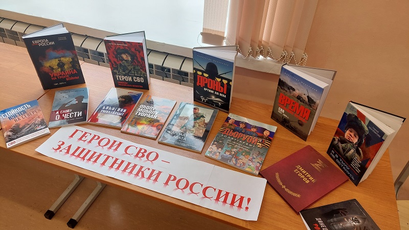 Слово как оружие правды