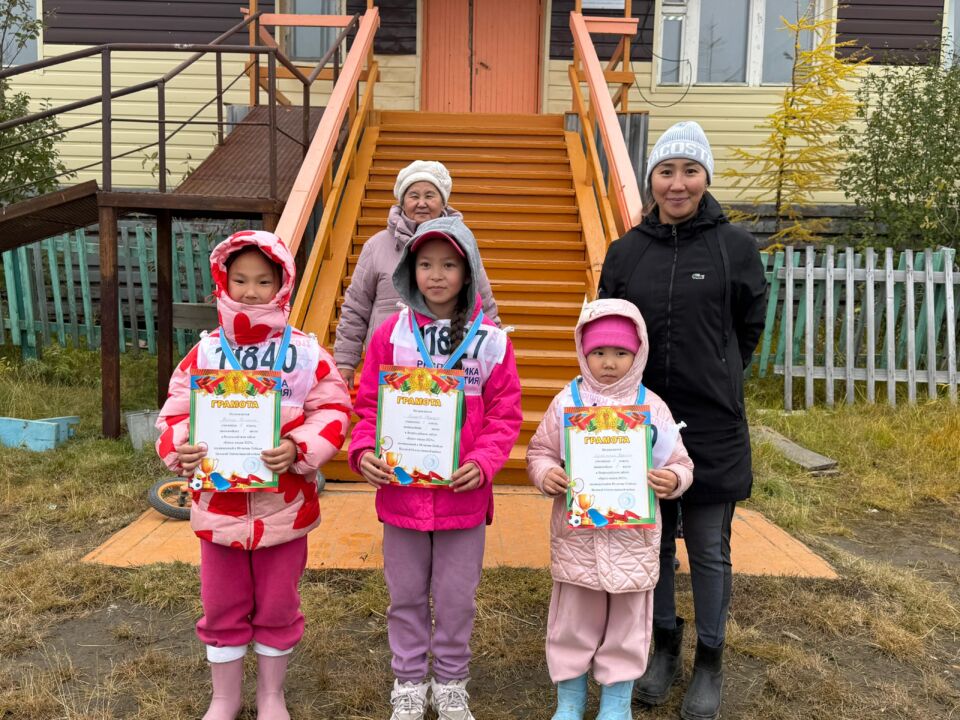 В Усть-Янской школе прошел «Кросс наций»