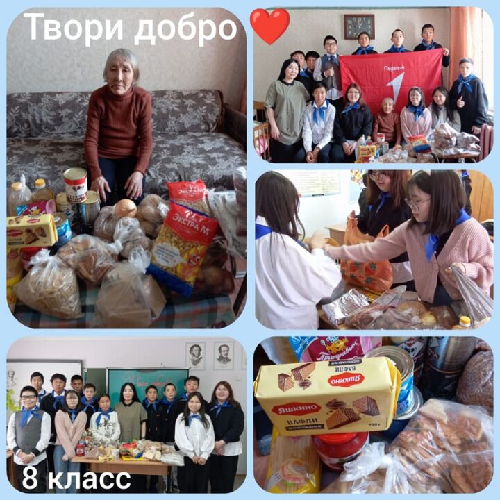 Десятиклассники Казачинской школы пять лет заботятся о пожилой жительнице села