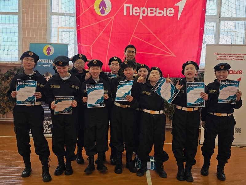 В школах Усть-Янского района прошла «Зарница 2.0»