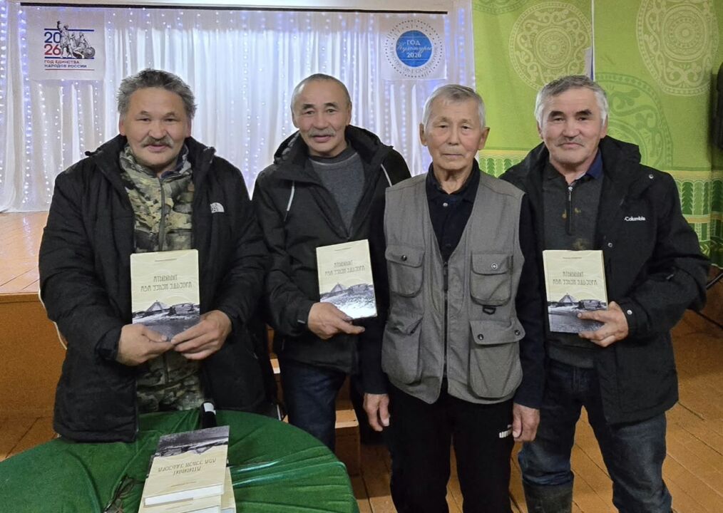 Усуйаанаҕа истиҥ көрсүһүү, иһирэх сэhэргэhии буолан ааста