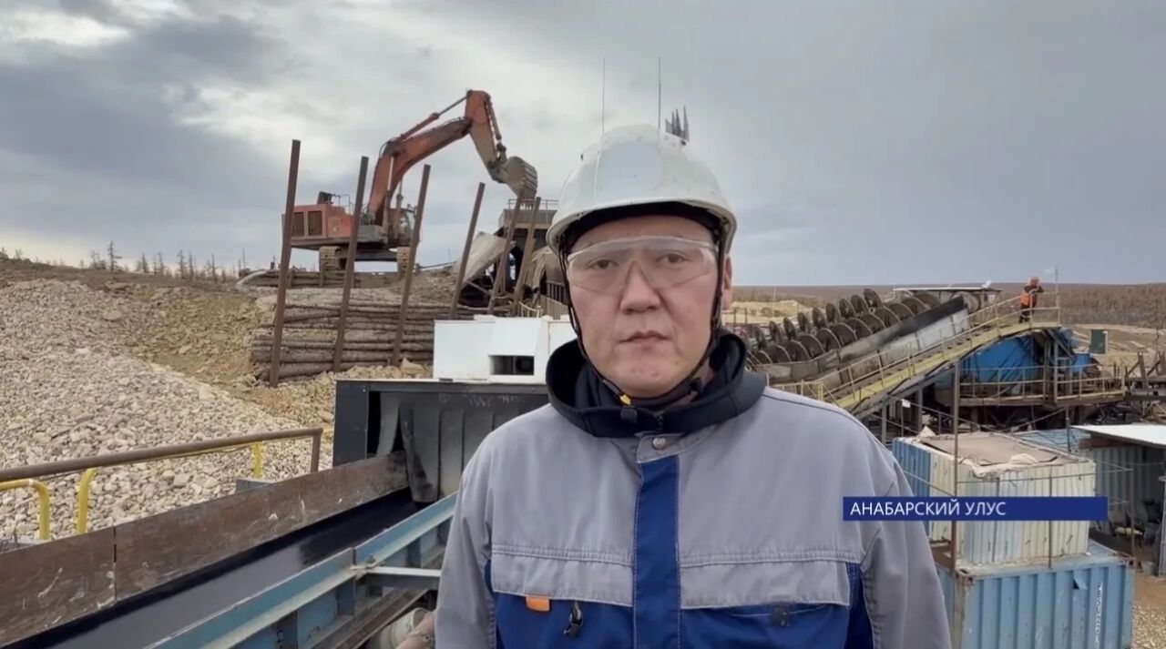 Искусственный интеллект в АЛРОСА в поисках сверхкрупных алмазов