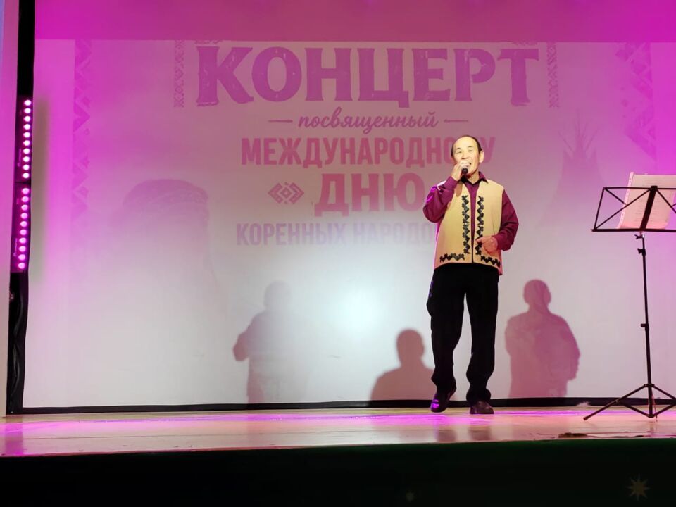 WhatsApp Image 2026-08-09 at 11.41.53 В ДК «Металлург» отметили День коренных народов мира