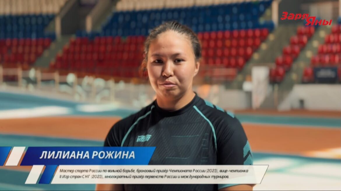 От северного ковра — к олимпийской мечте. Интервью с Лилианой Рожиной