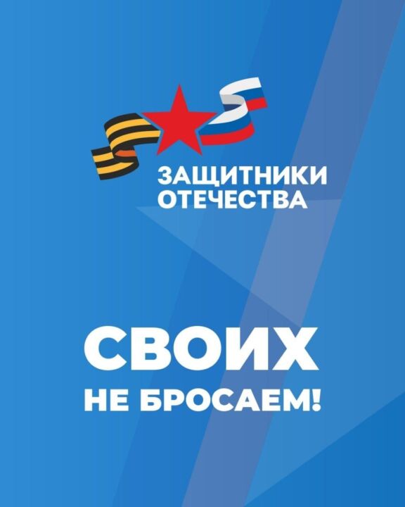 photo_2026-09-16_00-48-37 Инструкция: как ветерану СВО получить новые навыки