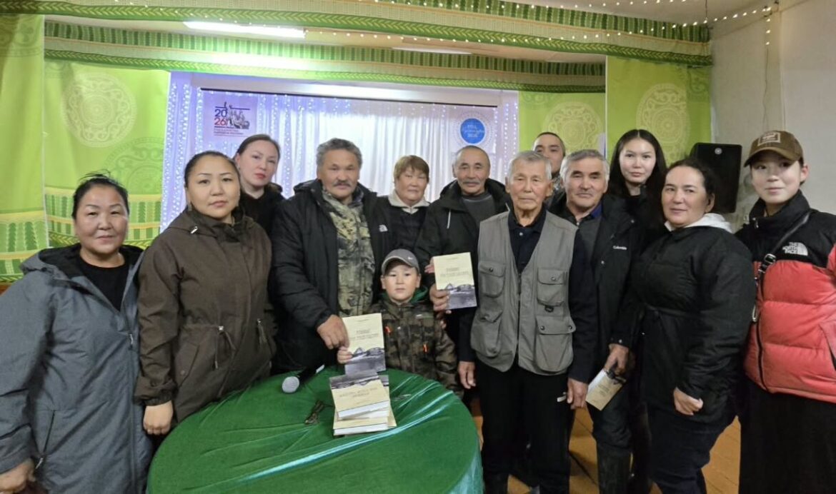 Усуйаанаҕа истиҥ көрсүһүү, иһирэх сэhэргэhии буолан ааста