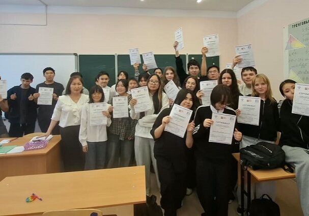 Детские библиотеки провели Всероссийскую олимпиаду «Символы России. В дружбе народов - единство России»